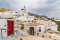 111 Santorini, Pyrgos